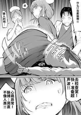 第 4 頁