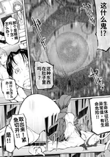 第 7 頁