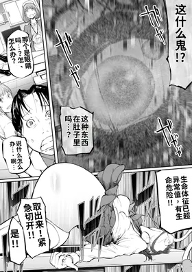 第 7 頁
