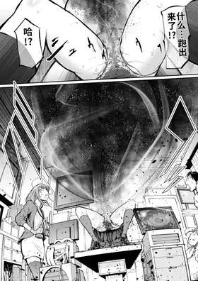 第 8 頁