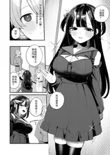 第 4 頁