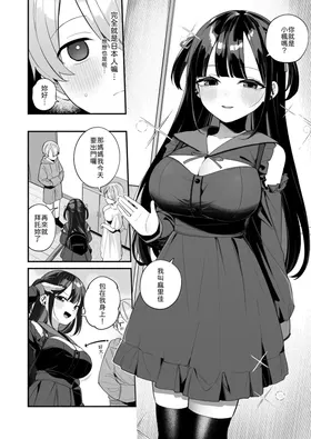 第 4 頁