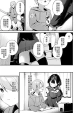 第 5 頁