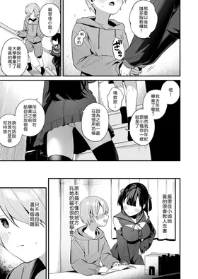 第 5 頁