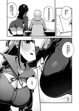 第 7 頁