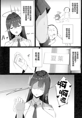 第 4 頁