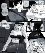 第 2 頁