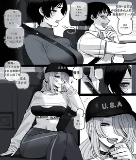 第 2 頁