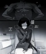 第 4 頁