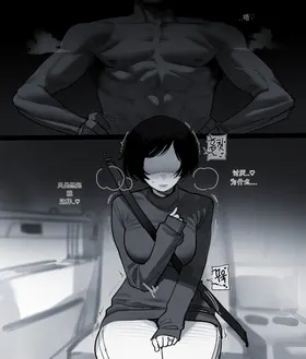 第 4 頁