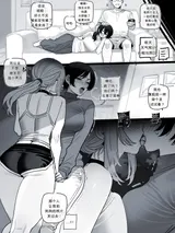 第 6 頁