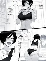 第 8 頁