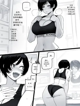 第 8 頁
