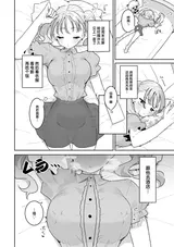 第 3 頁