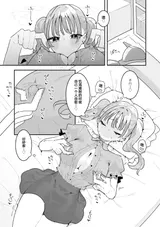 第 4 頁