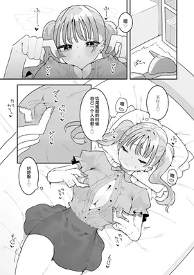 第 4 頁