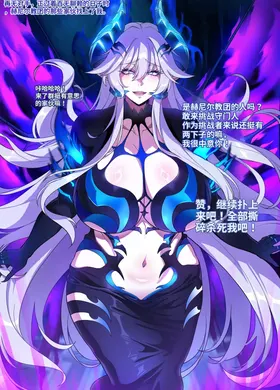 第 2 頁