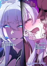 第 3 頁