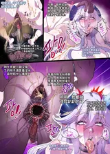 第 7 頁