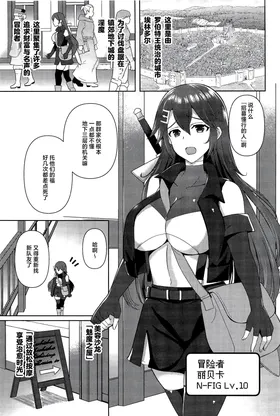 第 3 頁