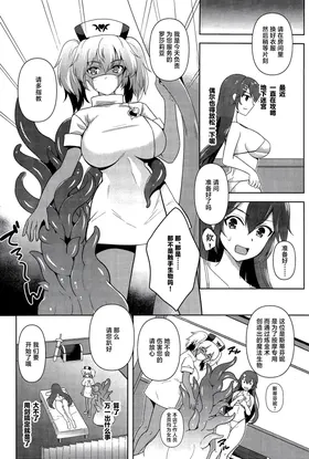第 4 頁