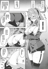 第 2 頁
