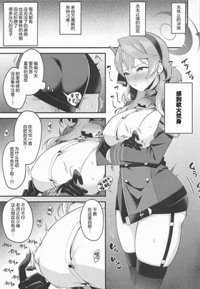 第 2 頁