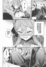 第 5 頁
