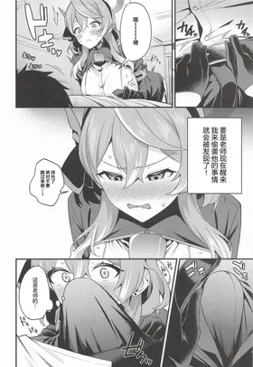 第 5 頁