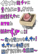 第 3 頁