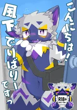 第 1 頁