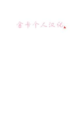 第 2 頁