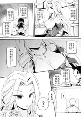 第 4 頁