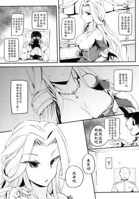 第 4 頁