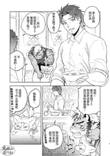 第 4 頁