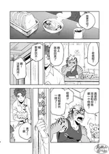 第 5 頁