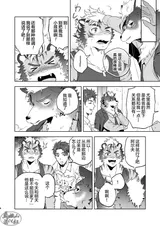 第 7 頁