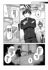 第 4 頁