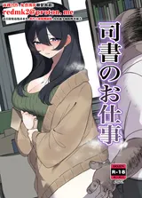 第 1 頁