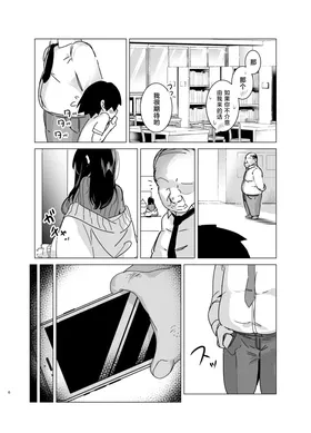 第 5 頁