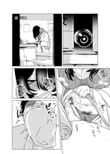 第 6 頁