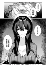 第 8 頁