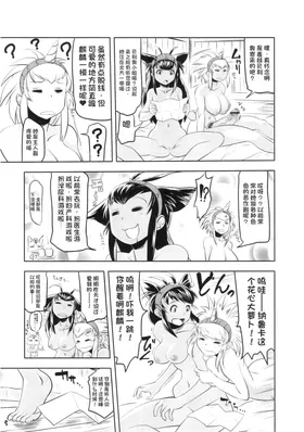 第 4 頁