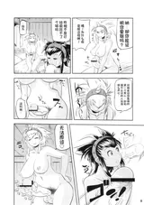 第 5 頁