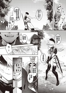 第 2 頁