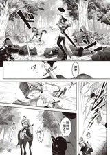 第 3 頁