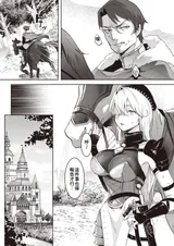 第 4 頁