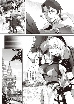 第 4 頁