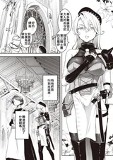 第 5 頁