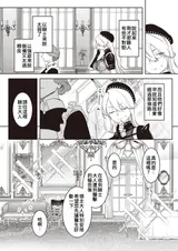 第 6 頁